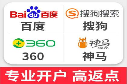 创新推广开户模式案例分析